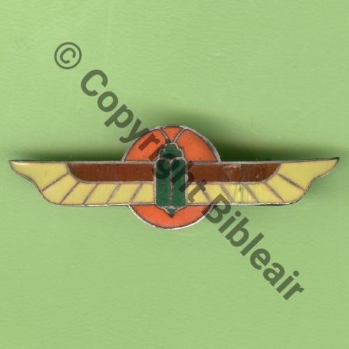 25.2.3 1936.38 4B1 3eDrille GB.2.25 BIZERTE  AB SM Pastille AB.Rennes PARIS Poinconnee Dos lisse Src.Y.GENTY 233Eur(x5) 